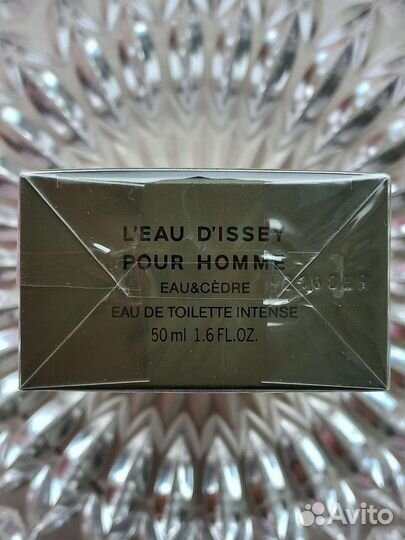 Issey Miyake L'Eau D'Issey Pour Homme Eau & Cedre