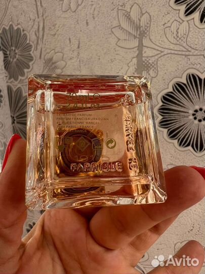 Maison francis kurkdjian amyris