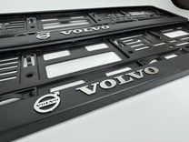 Комплект рамка для гос номера Volvo 2 шт
