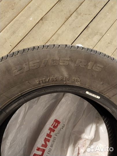 Formula Energy 215/65 R16