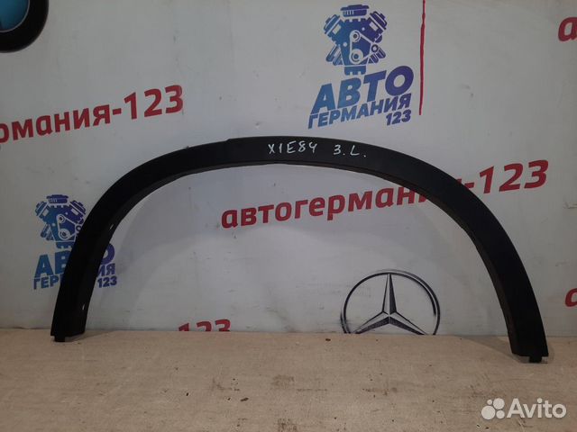 Накладка на крыло задняя левая Bmw X1 E84 N20B20A