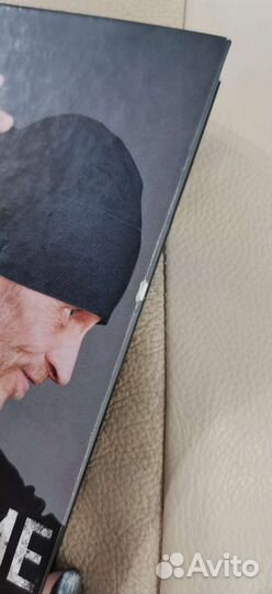 Книга Свами Даши Перерождение