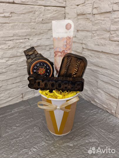 Мыло ручной работы мужское