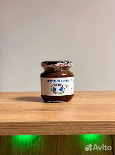 Супер смесь для тестостерона