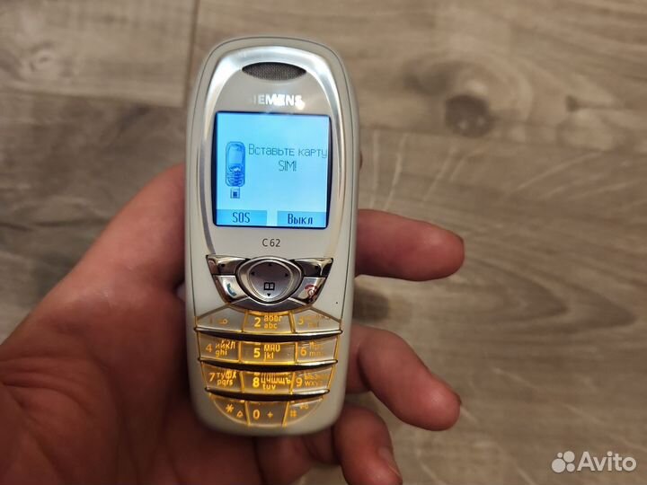 Siemens c62