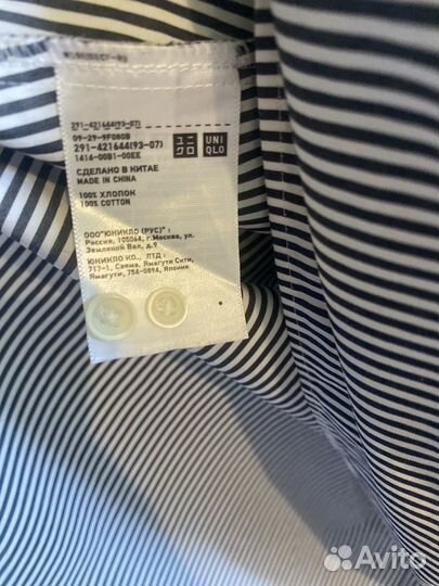 Платье uniqlo s