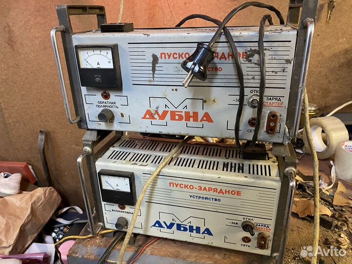 Зарядное устройство Дубна М