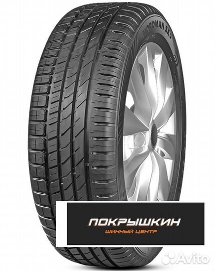Ikon Tyres Nordman SX3 175/70 R13 82T