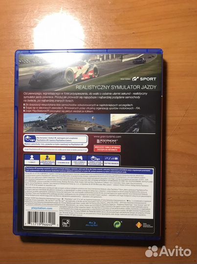 Grand turismo 6 ps4 (полностью на русском)