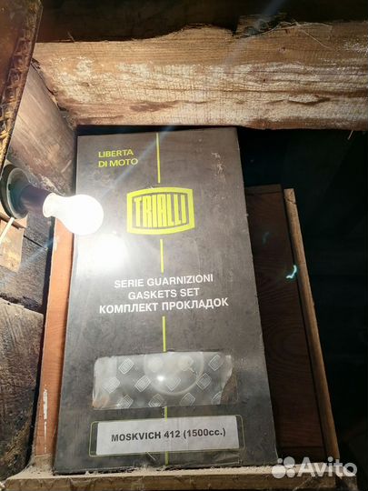 Прокладки двигателя москвич