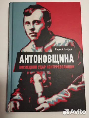 2 книги на заказ (#27)