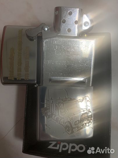 Зажигалка бензиновая zippo с гравировкой