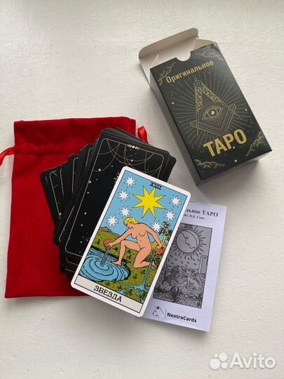 Карты Таро Райдера Уэйта на русском в мешочке