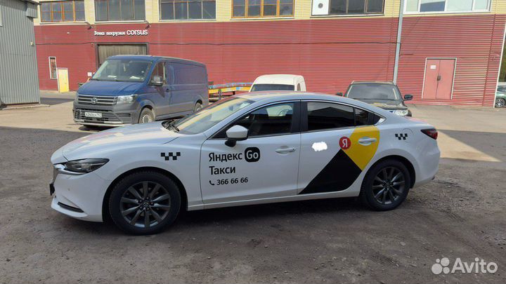 Магнитный Яндекс бренд фотоконтроль