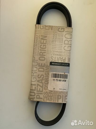 Ремень генератора Renault