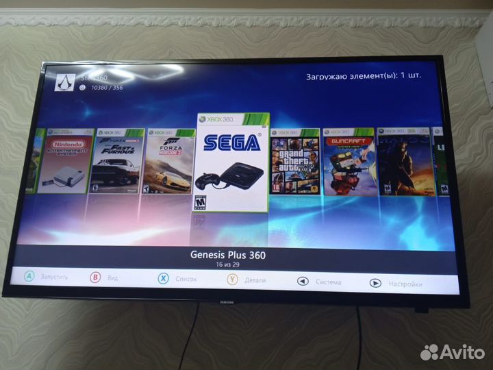 Xbox 360 freeboot обмен на ps3