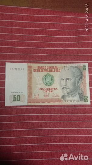 Боны иностранные