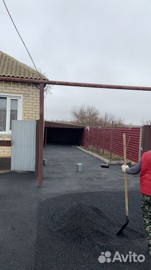 Асфальтирование дворов и дорог