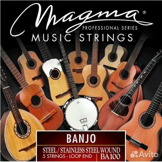 Струны для банджо Magma Strings BA100