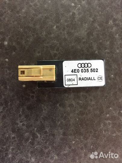 Антенна блютуз на Ауди А8 Д3