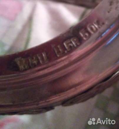 Мельхиоровая конфетница СССР Винтаж