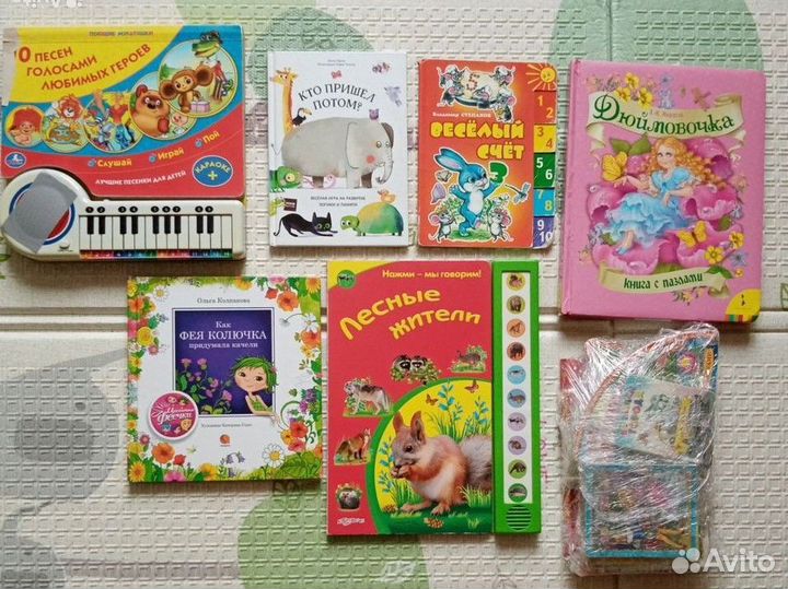 Новые Детские книги с пазлами, музыкальные