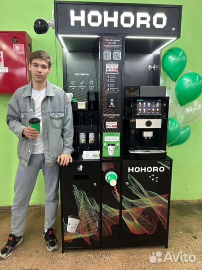 Готовый бизнес кофейня Hohoro c установкой
