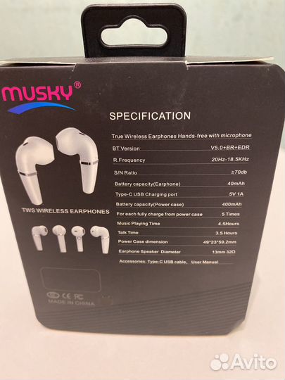 Беспроводные TWS наушники