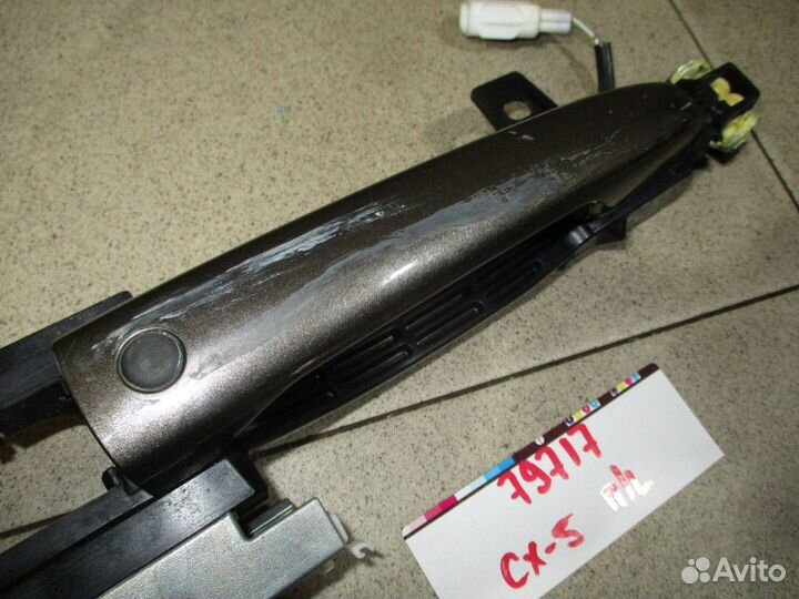 Ручка двери передней наружная левая Mazda CX-5 II