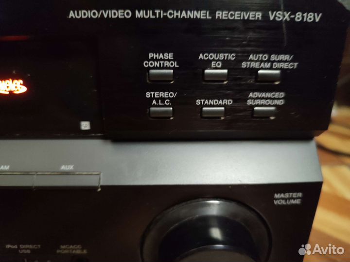 AV-ресивер 5.1 Pioneer VSX-818V