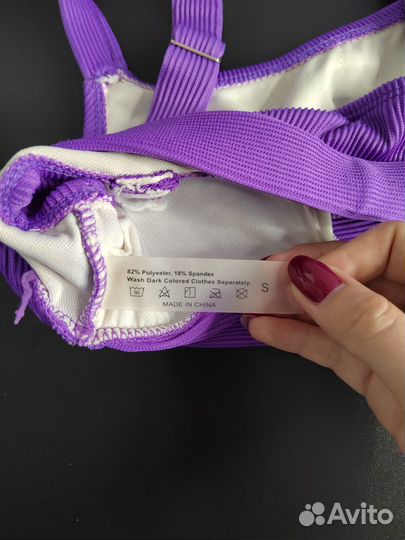 Купальник женский