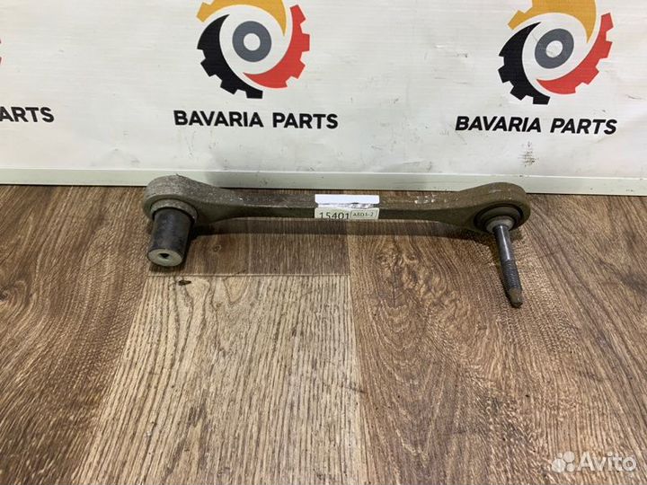 Рычаг подвески задний левый Audi A8 D3 4.2 2007