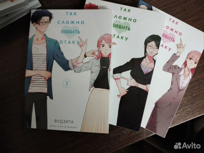 Манга так сложно любить отаку