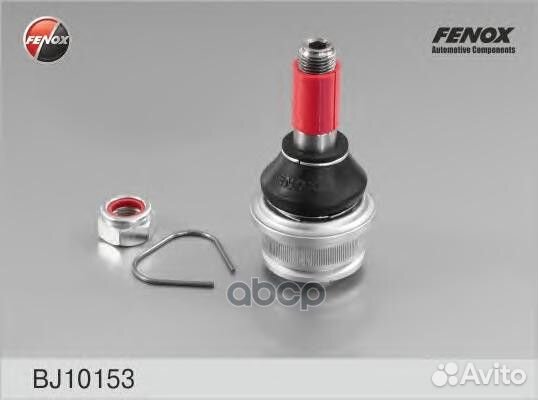 Опора шаровая перед прав/лев VW Transporter IV