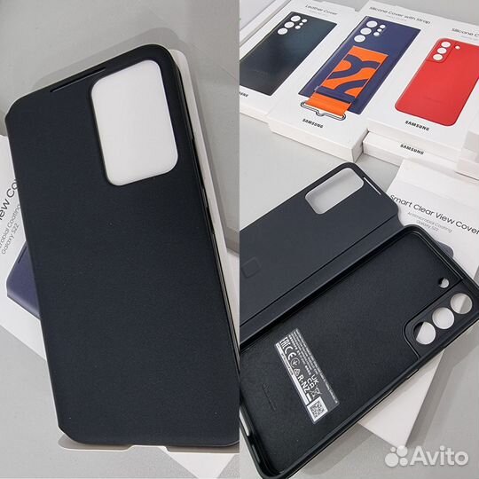 Чехлы\пленки\стилусы на Samsung S22