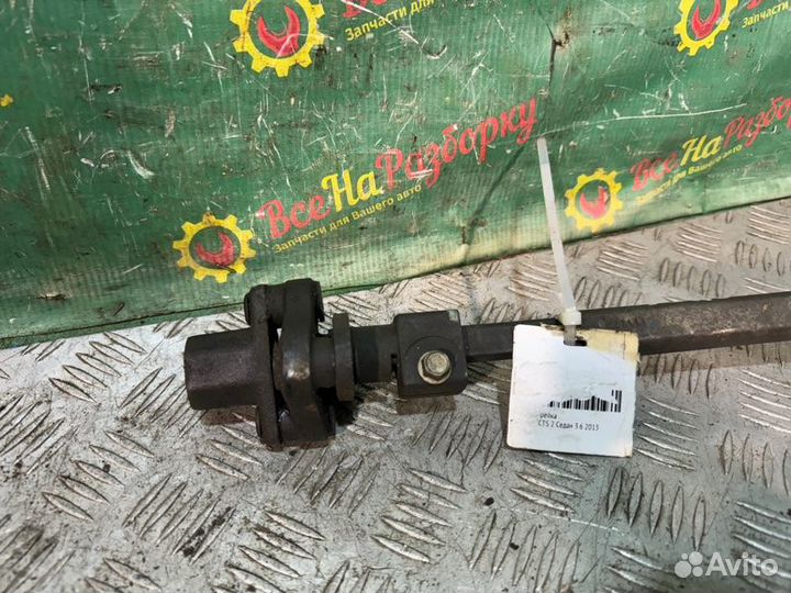 Рулевой карданчик Cadillac Cts 2