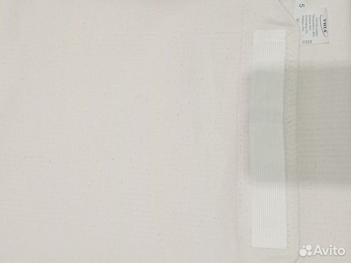 Бандаж послеоперационный брюшной унга бежевый р.5