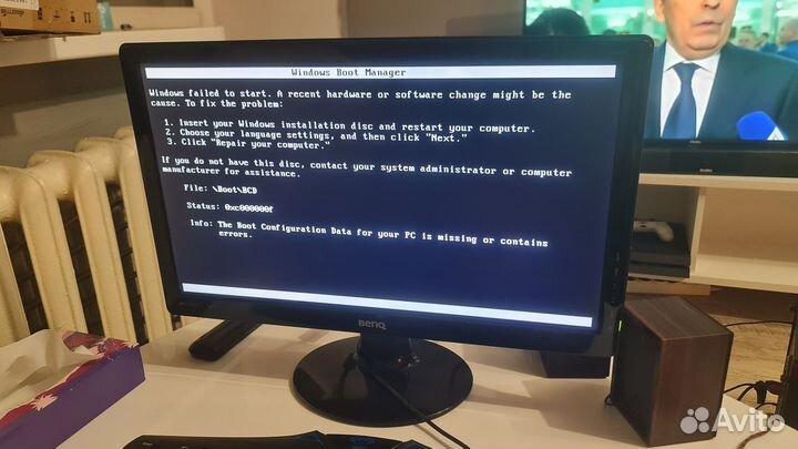 Монитор Benq 1920x1080 60 гц