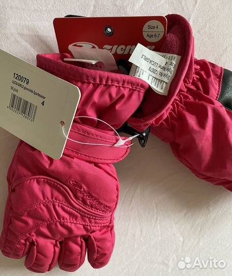 Спортивные зимние перчатки Ziener