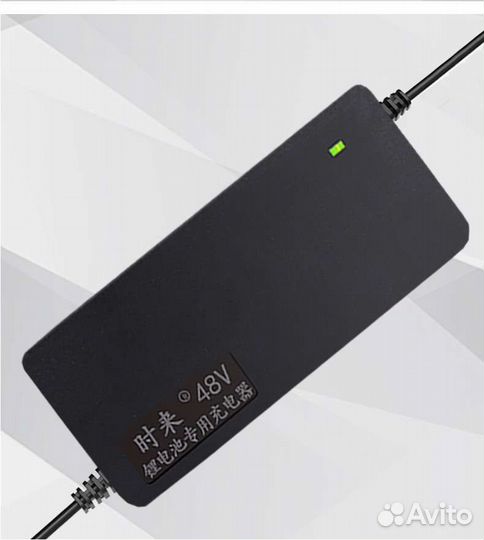 Зарядное устройство 24v/36v/48v/54v/60v