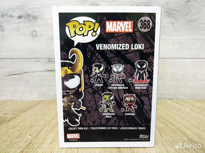 Funko Pop Веномизированный Локи Venomized Loki 368