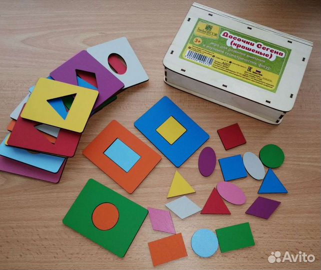 Развивающие игрушки новые