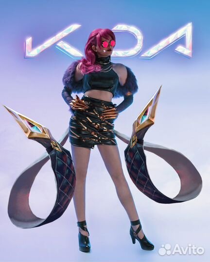 Косплей костюм Эвелинн из K/DA