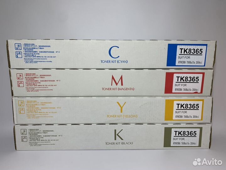 Тонер картриджи Kyocera TK 8365 cmyk