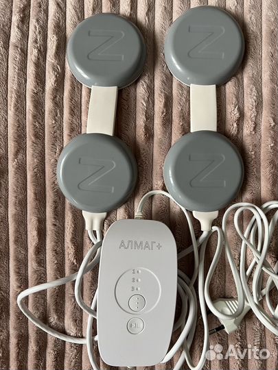 Продам аппарат магнитнотерапевтический алмаг +