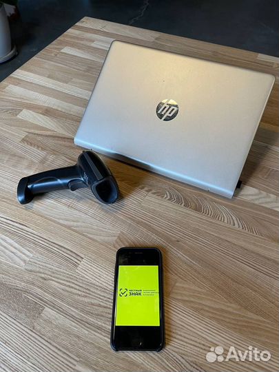 Маркировка Честный знак, Wildberries, ozon