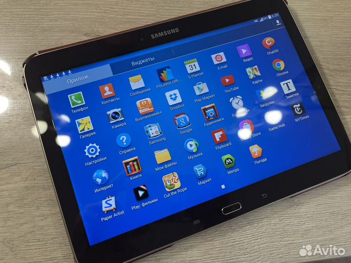 Samsung galaxy tab3