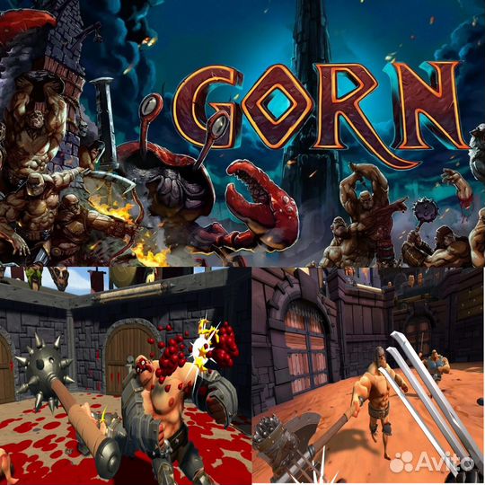 Vr очки прокат