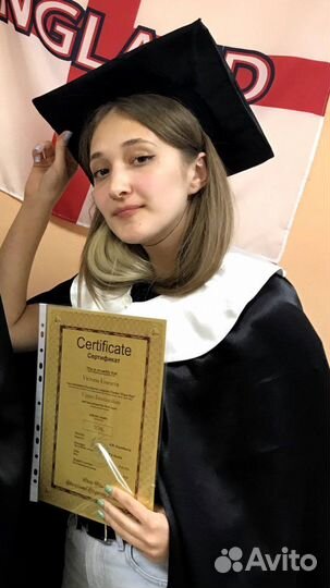 Репетитор по английскому языку