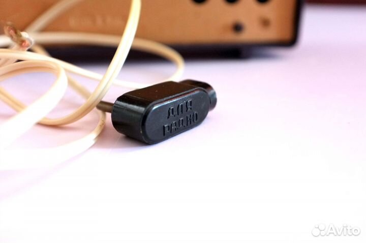 Радиоточка 